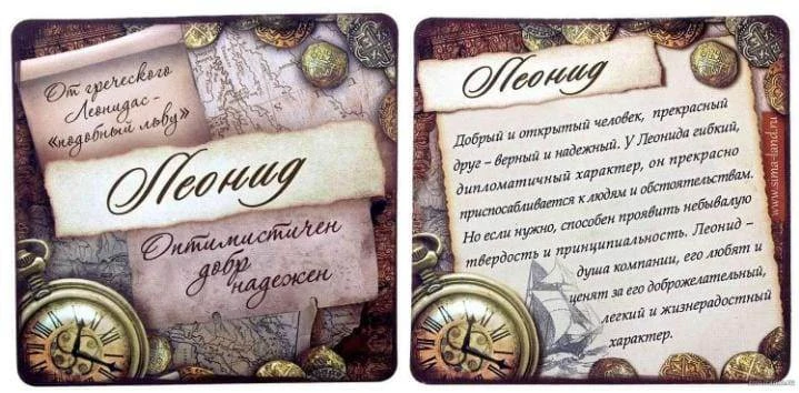 Ивановское музыкальное училище поздравляет с Днем рождения заместителя директора по учебной работе Л