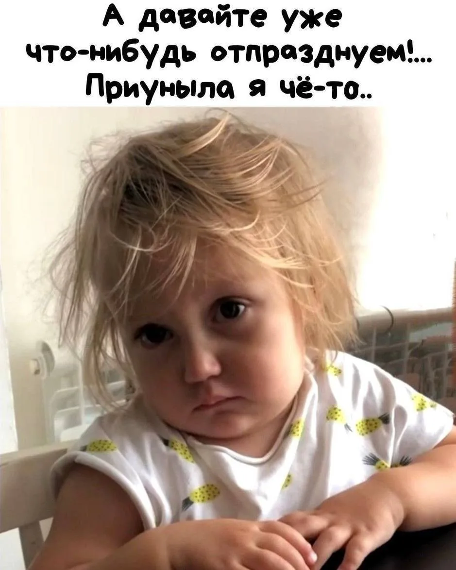 КУКУРУЗА 🌽