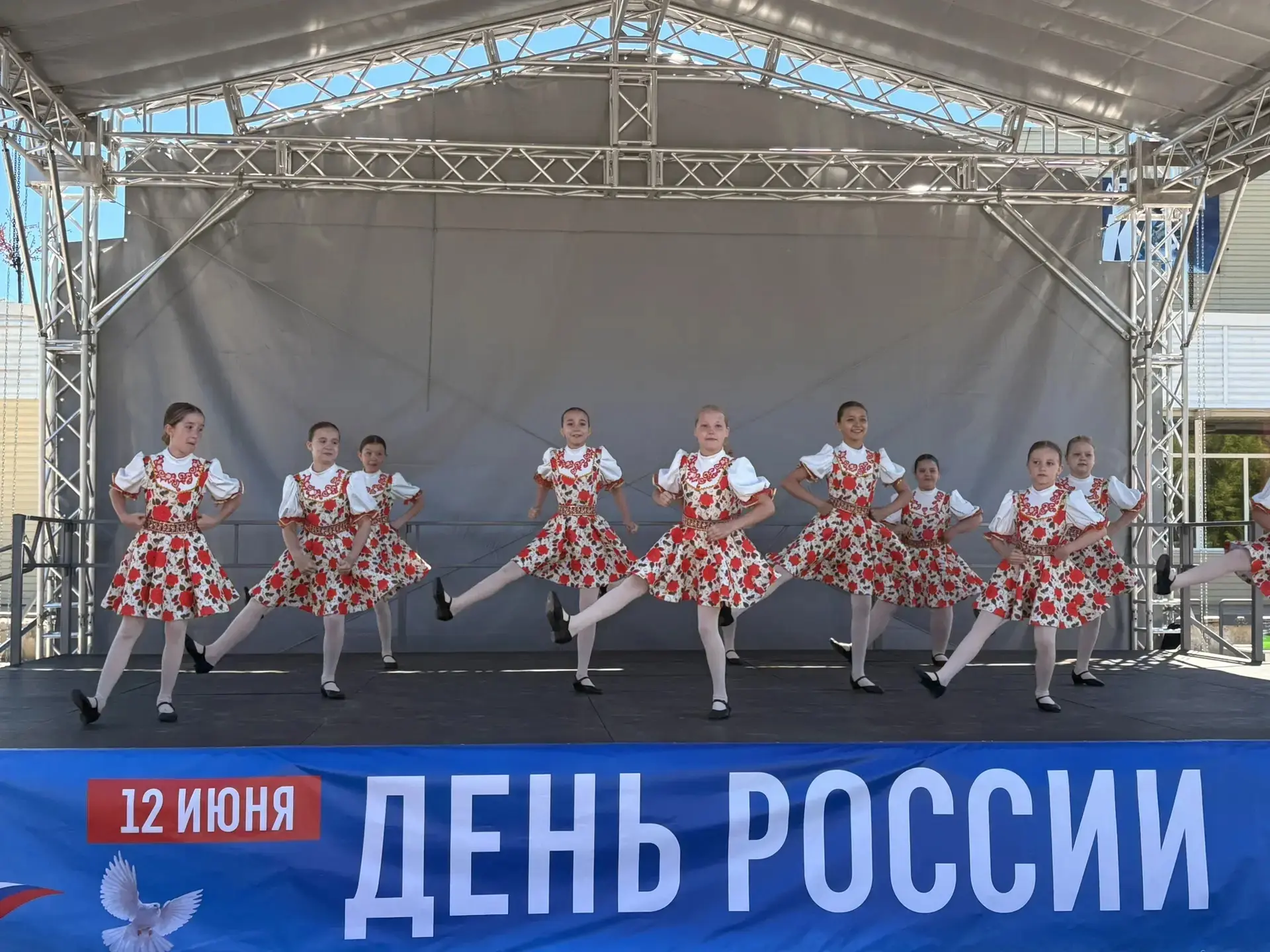 Наши звёздочки радуют жителей города!