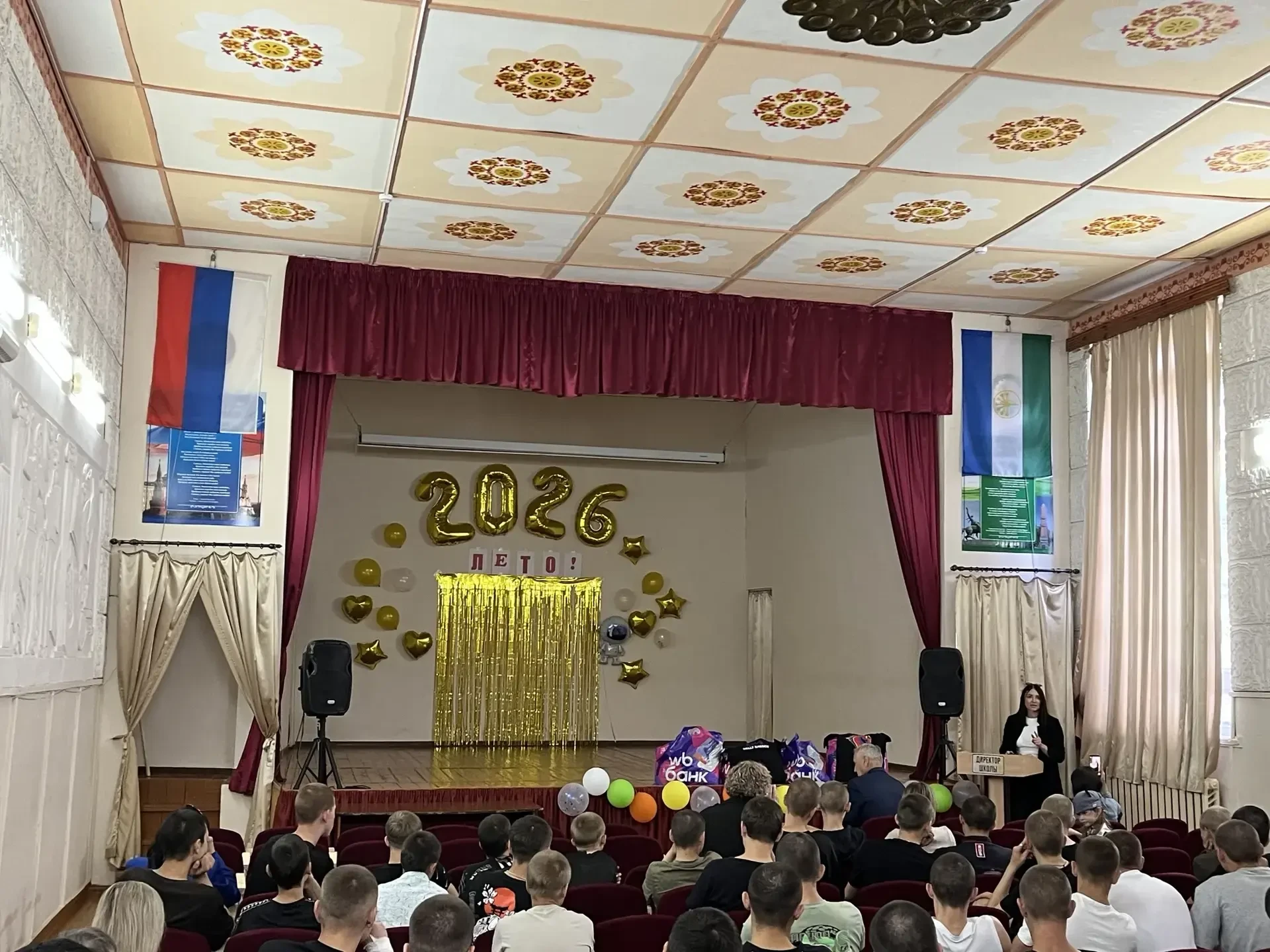 Огромное спасибо друзьям из волонтёрского объединения «Твори добро» (г. Октябрьский)! @...