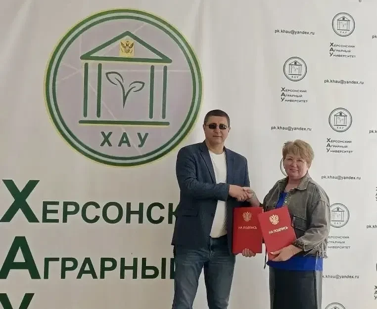 🤝ФГБОУ ВО «Херсонский аграрный университет» и ГАУ ХО "Новотроицкое лесоохотничье хозяйство" объедин