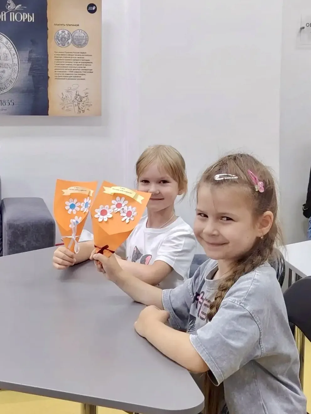 🌼 В библиотеке прошло познавательное мероприятие, посвященное семье и семейным ценностям. 

🧑‍🧑‍�