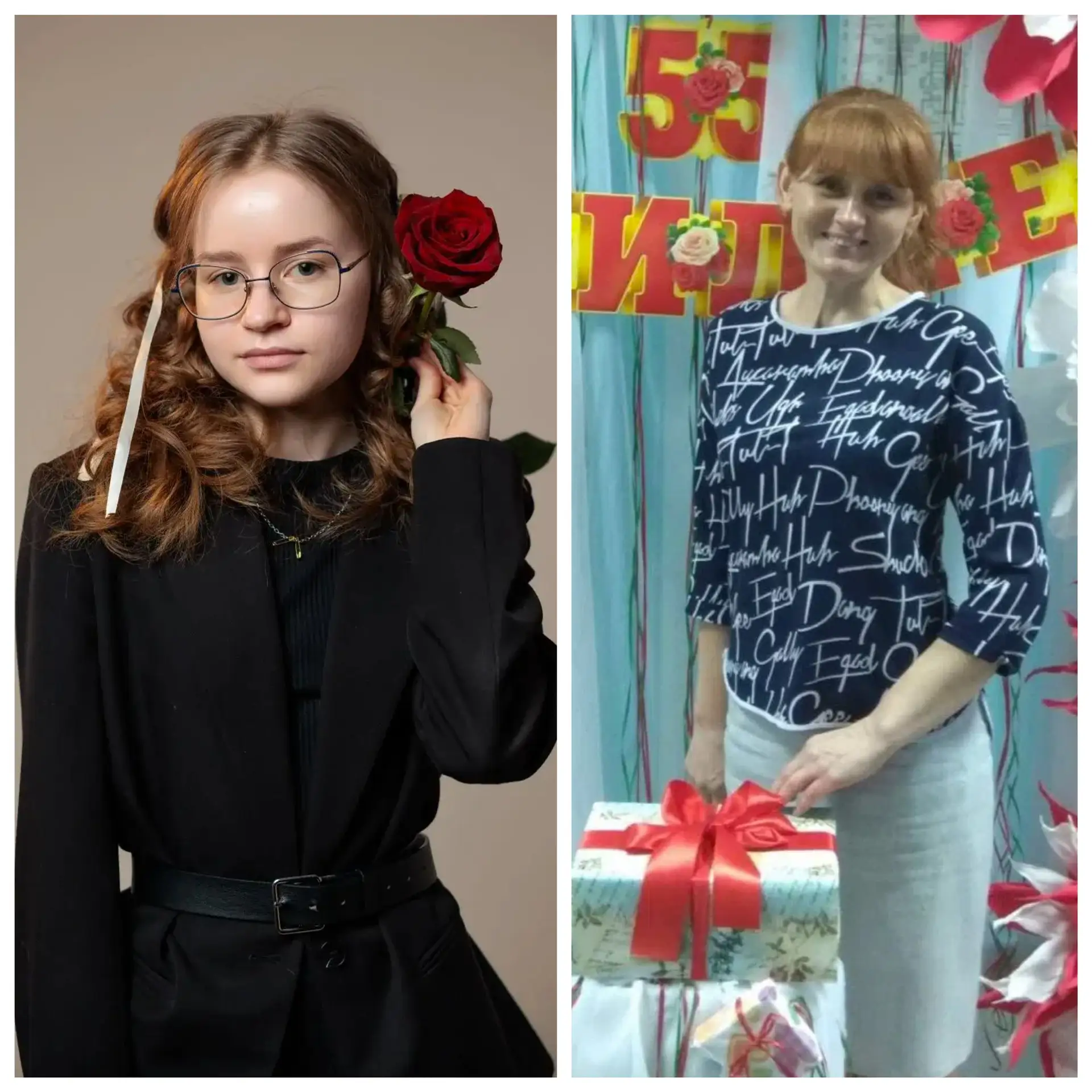 ‼️Поздравляем ученицу 11 класса Ситникову Елизавету и её наставника Марину Павловну Шардину с высоки