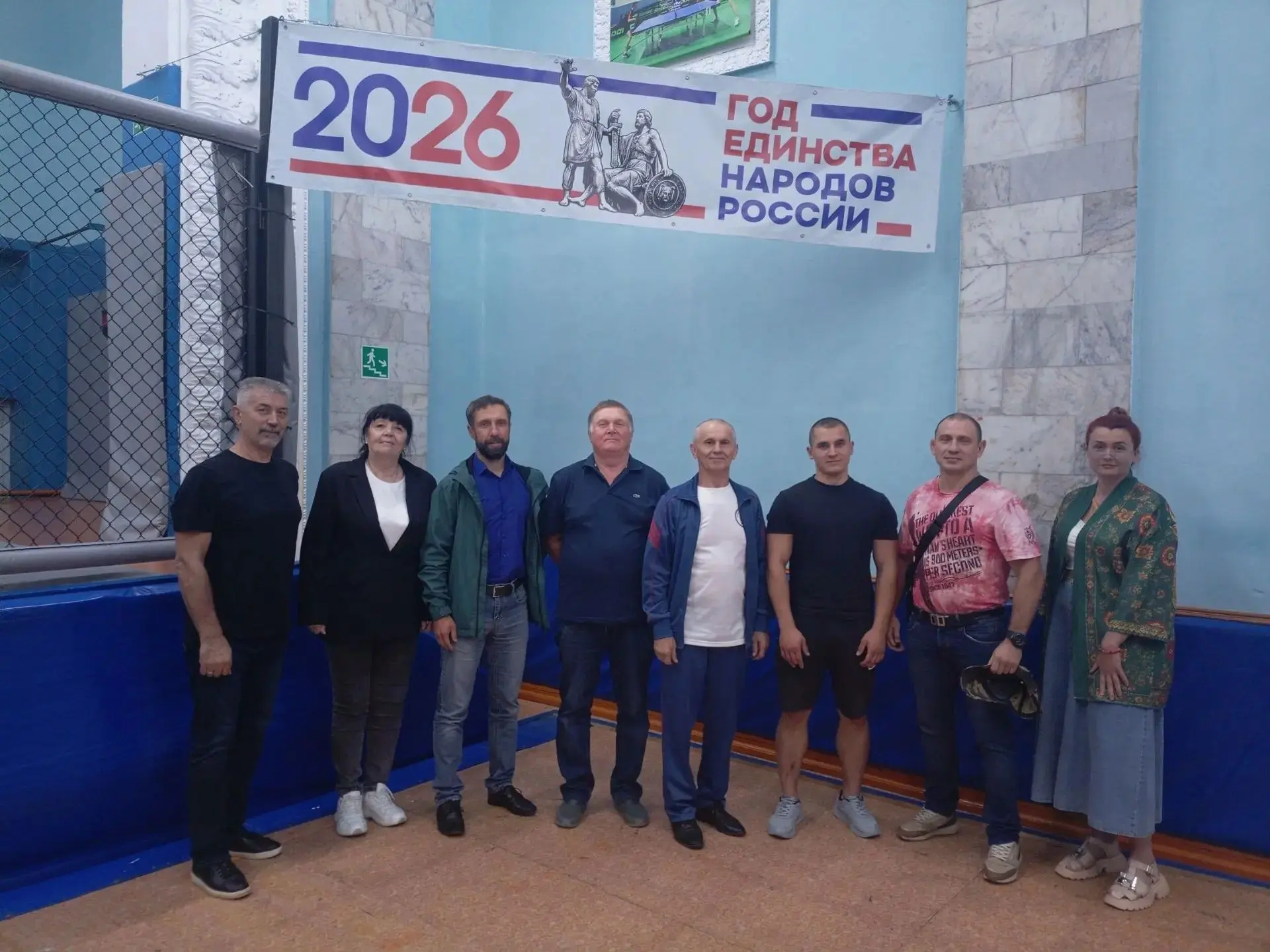Перед стартом нового учебного года в «Детско-юношеском спортклубе» состоялось собрание ...