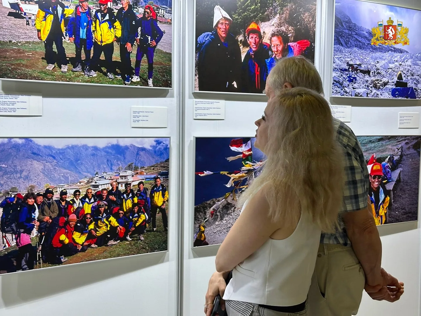 Изображение 2 к публикации «Подслушано Арамиль | Верхнее Дуброво | Косулино | Екатеринбург | Чкаловский район | Светлый | Белоярский | Заречный | ЖК Дворянское гнездо | Фортуна | Молодёжный | Солнечный парк | Работа | Вакансии»