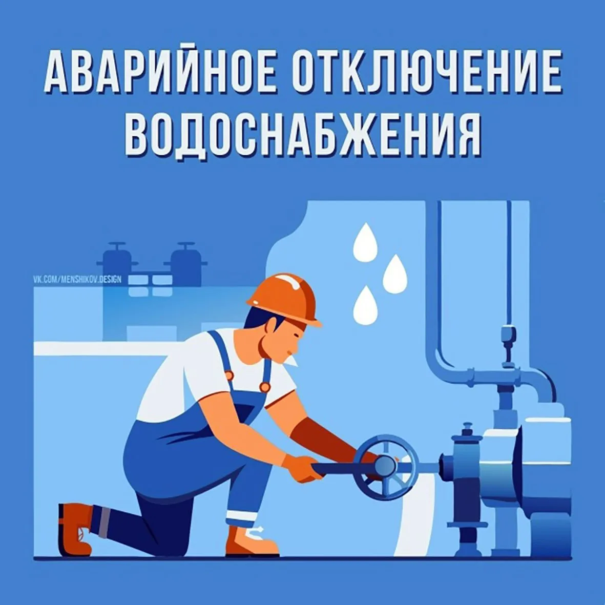⚡ Кирово-Чепецк: коротко о важном