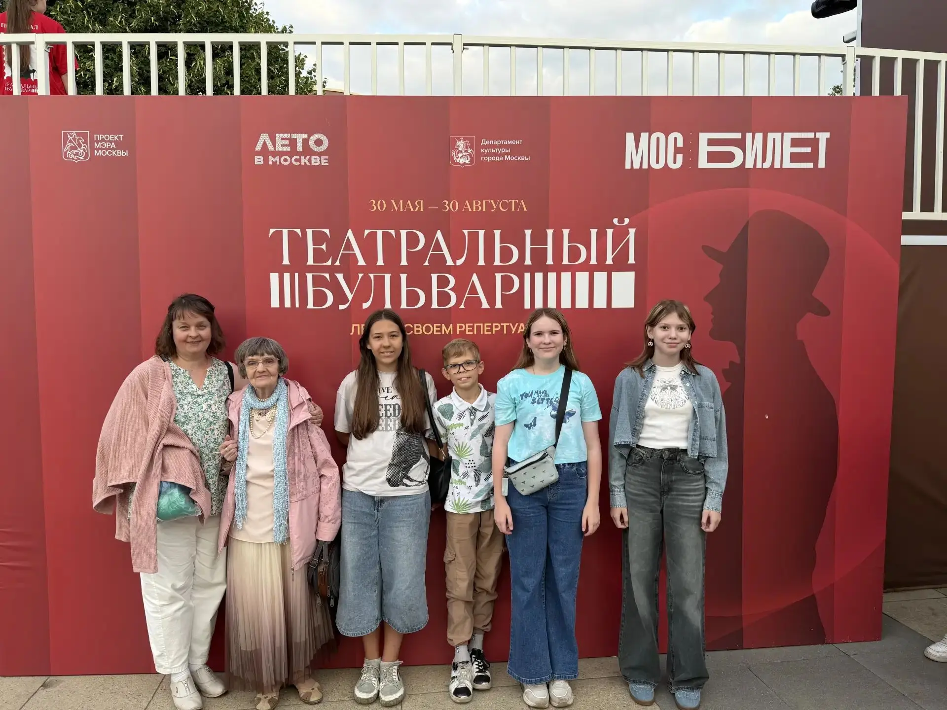 🎭 ЮНЫЕ АКТЁРЫ НА МЕЖДУНАРОДНОМ ОТКРЫТОМ ФЕСТИВАЛЕ «ТЕАТРАЛЬНЫЙ БУЛЬВАР»

🌟 Яркие впечатления, море