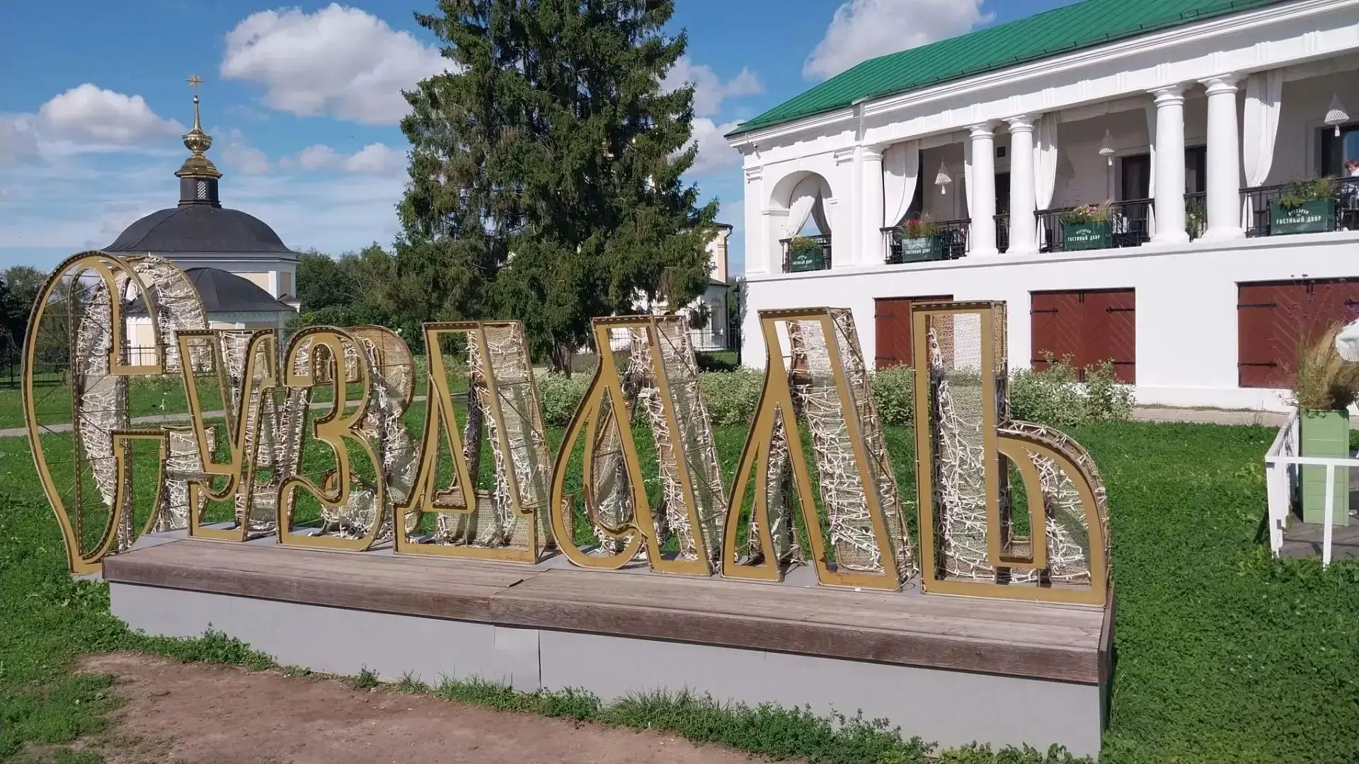 ❗ Срочно в эфир ❗