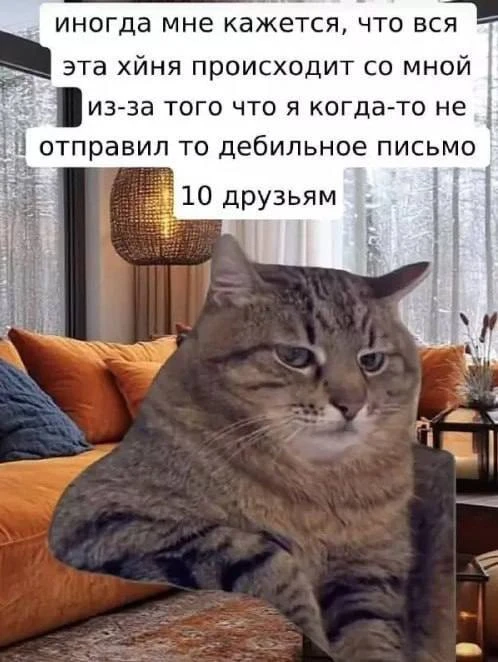 Кто допустил ту же ошибку?