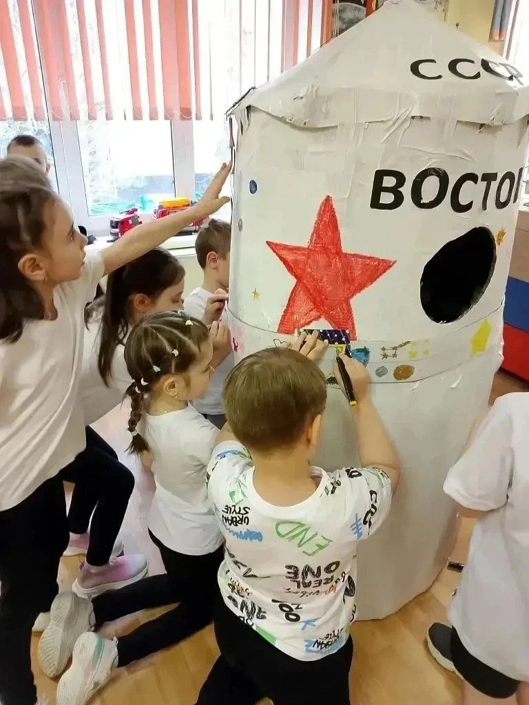 🌟В дошкольных отделениях прошло яркое и космическое событие – День Космонавтики!   🚀Дети с большой р