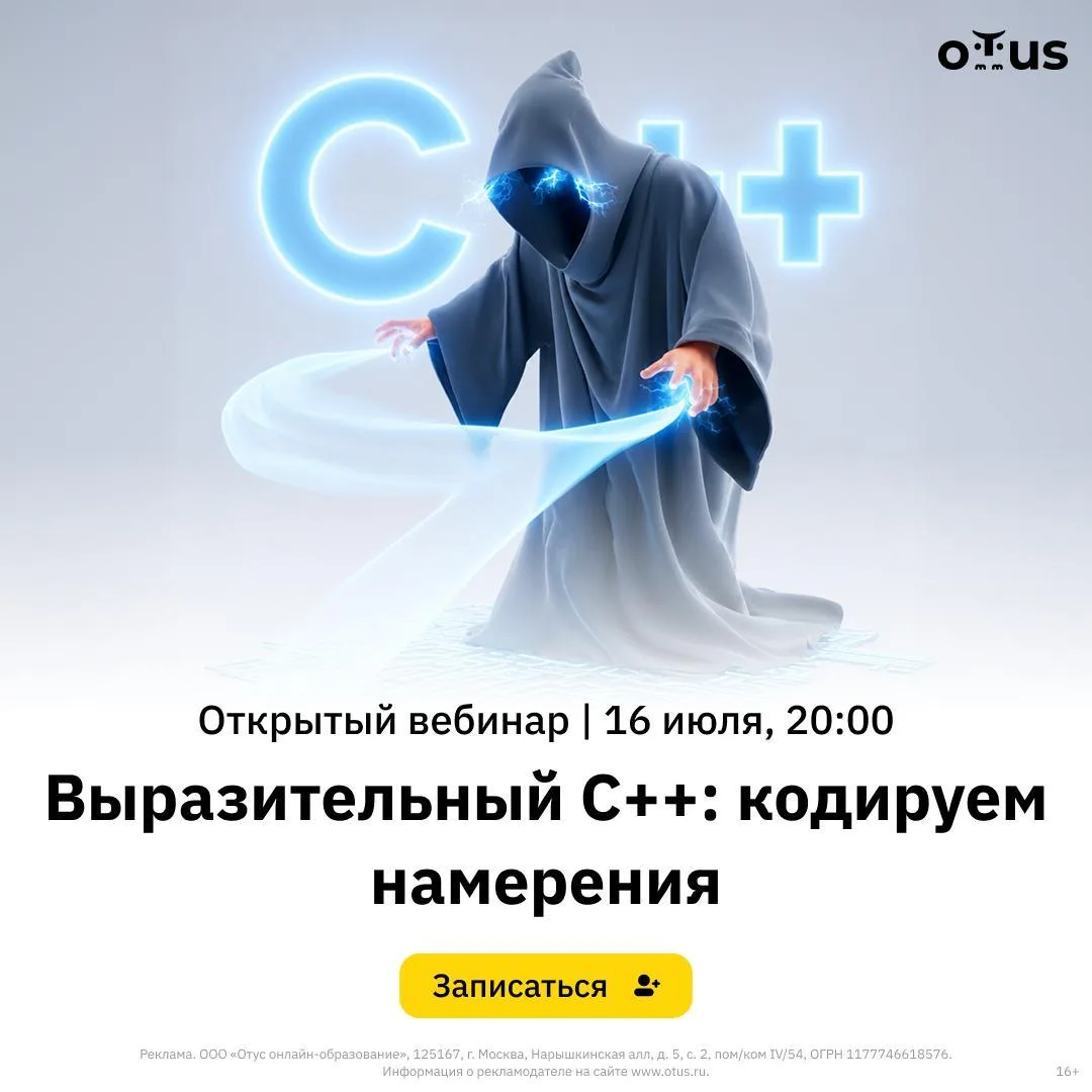 👨‍💻На работе код читают чаще, чем пишут. Когда смысл приходится восстанавливать по комментариям, н