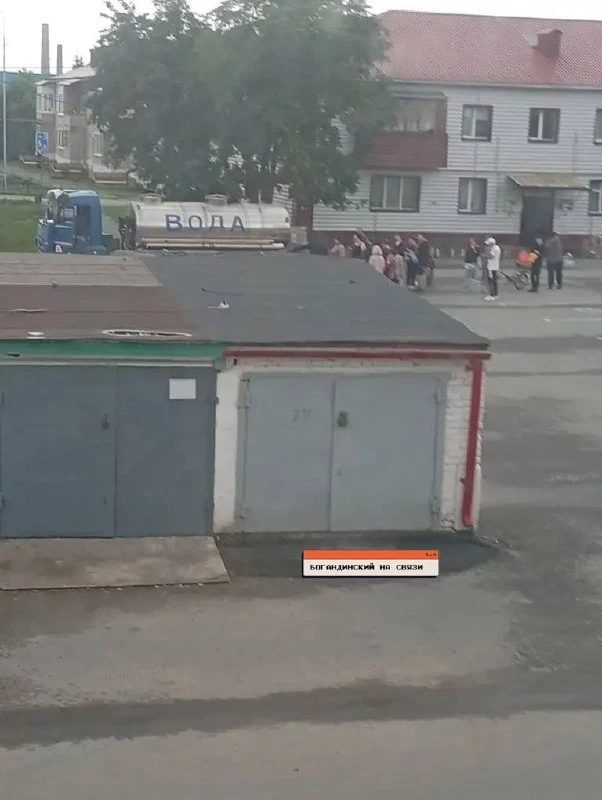 Дожили: ВОДУ В ПОСЁЛОК ВОЗИЛИ МАШИНАМИ