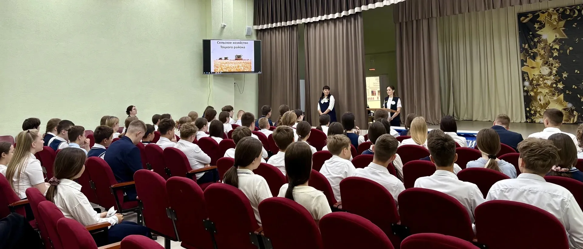 🌱В нашей школе прошёл Агродиктант!🌱