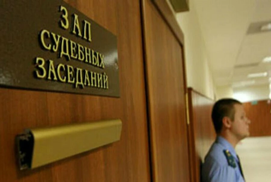📚 В Тынде оштрафовали предприятие за неуважение к суду
 
В производстве Тындинского районного суда 