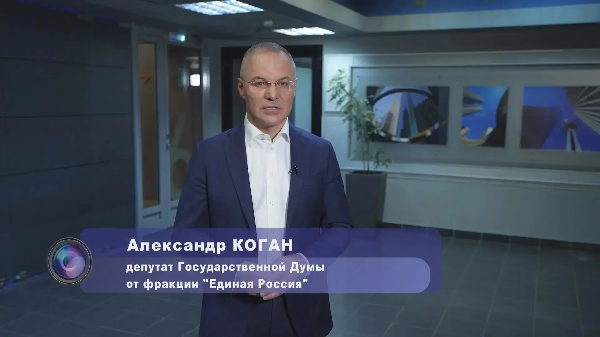 В Бронницах, как и по всей стране, «Единая Россия» завершила регистрацию кандидатов для...