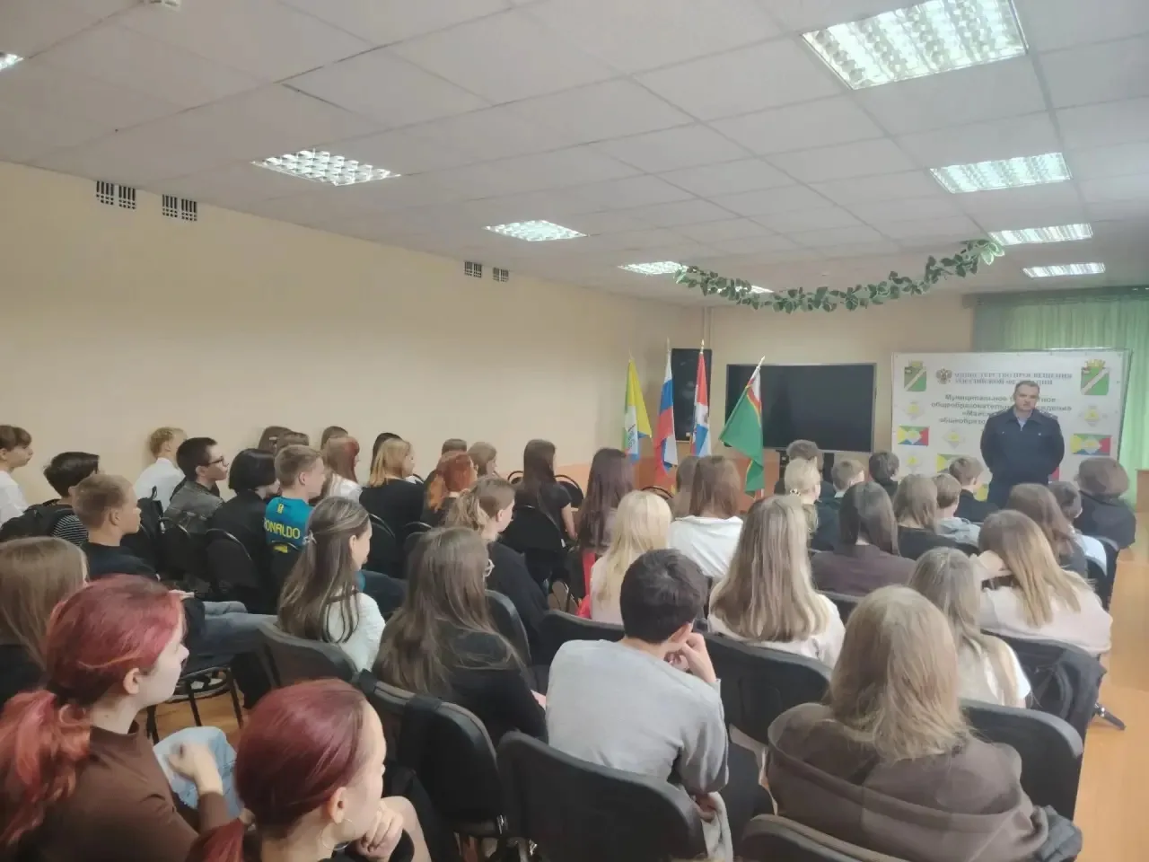 👉 Подросткам об ответственности ☝️