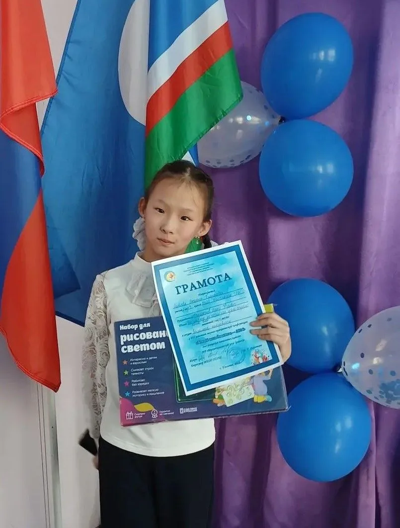Привет!  Меня зовут Яковлева Ангелина. Я учусь в 3 класса МКОО «Угольнинская СОШ»