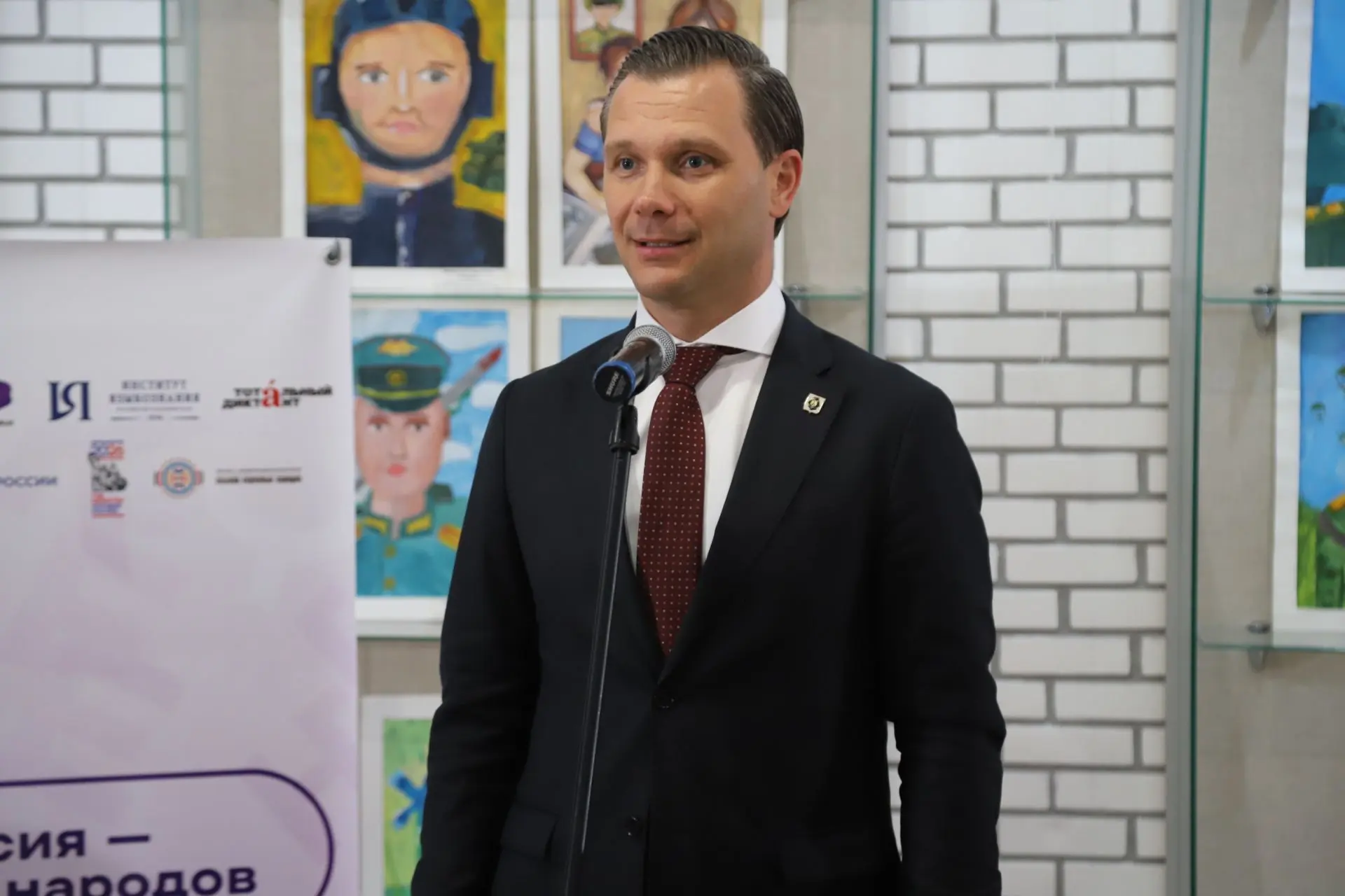 В День языков народов России написал диктант «Россия – дом народов»