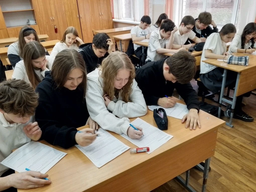 Архипова Анжелика Анатольевна, классный руководитель 8 «Г» класса, МБОУ СОШ 5, г. Белореченск, Красн