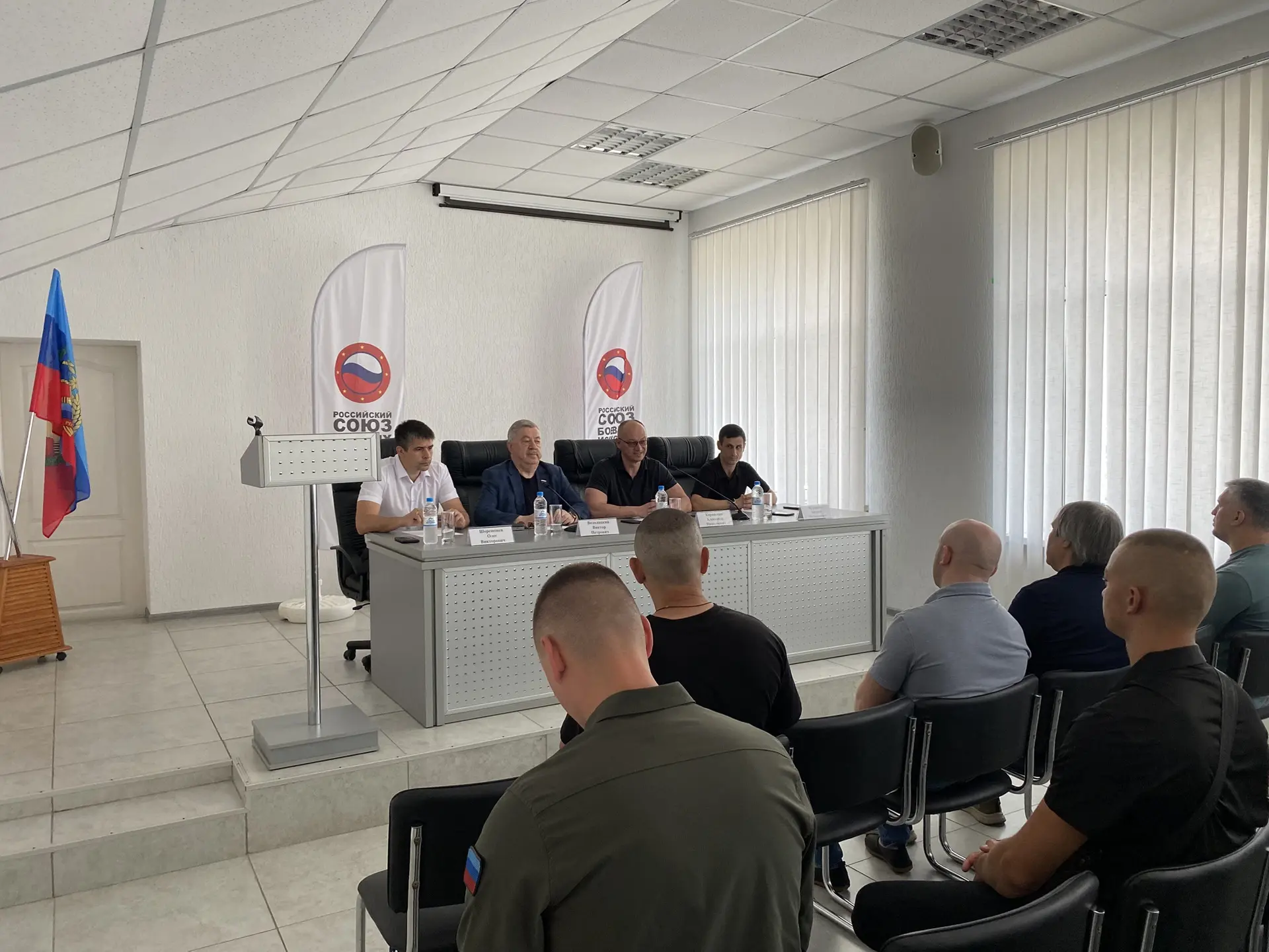 15 июля 2026 года в конференц-зале стадиона «Авангард» состоялось рабочее совещание с у...