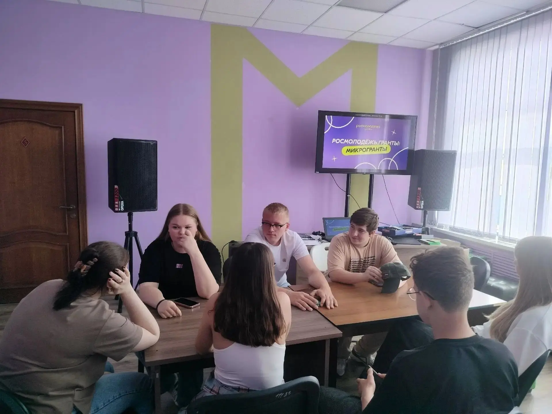«Росмолодёжь. Гранты: Микрогранты» 💡🤝                                                             