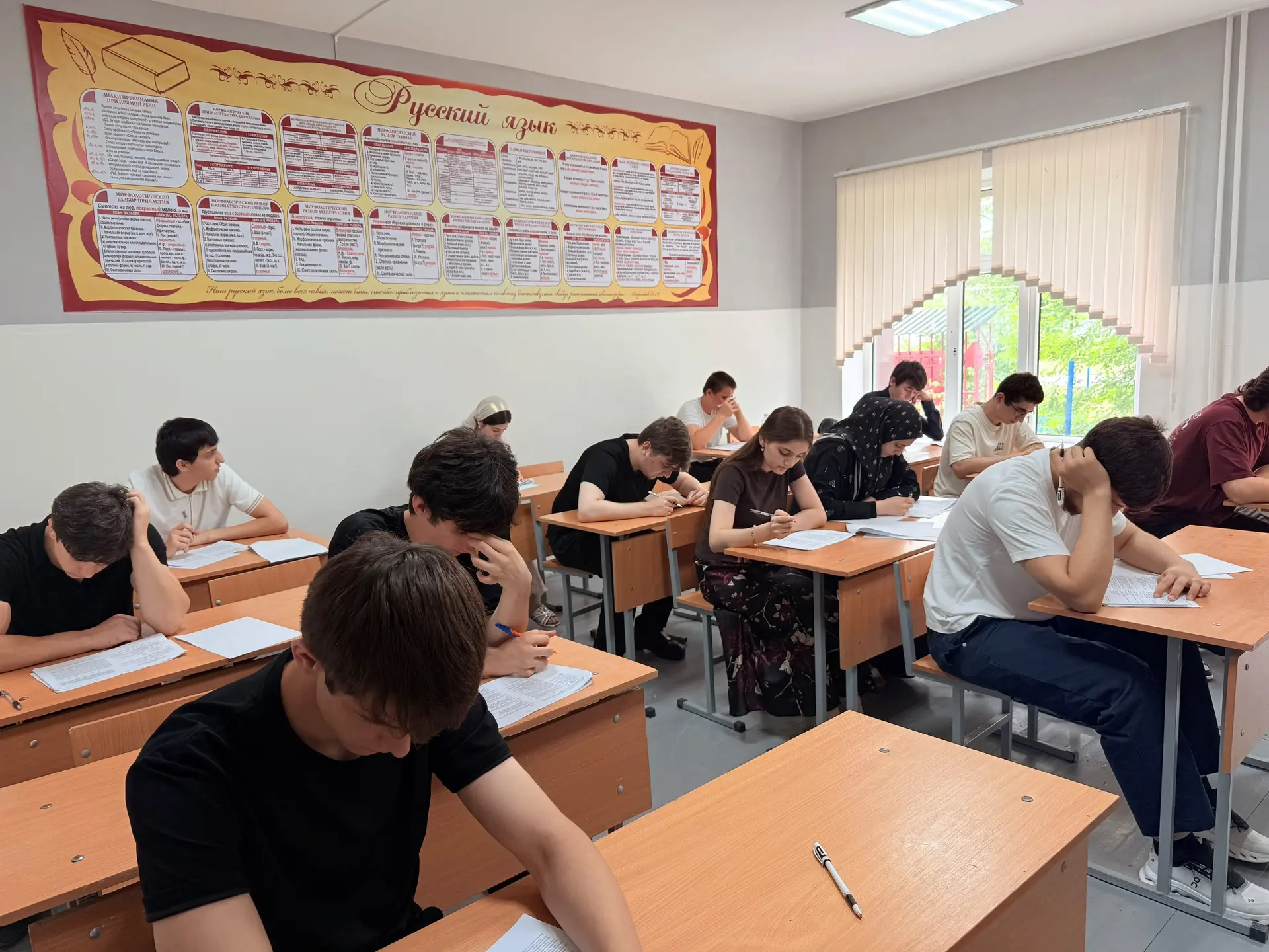 Промежуточная аттестация по математике для учащихся 10 класса.