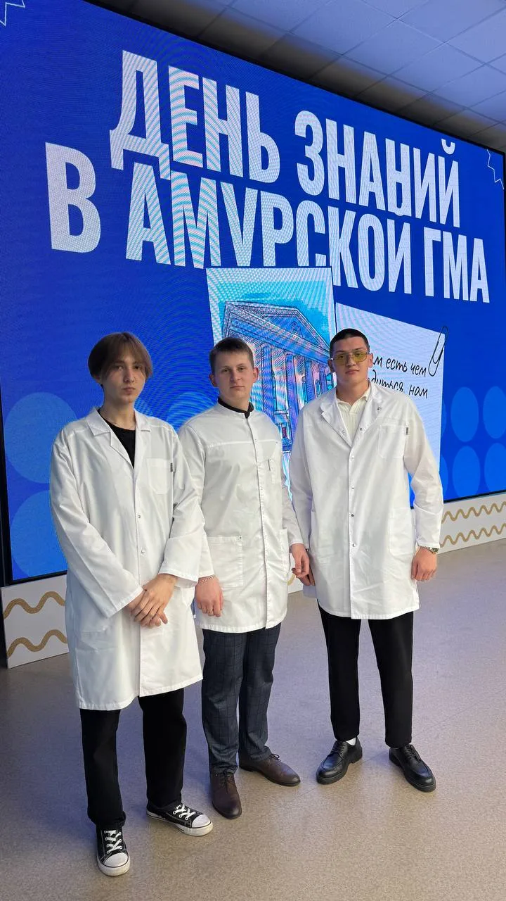 ❤ От колледжа - к профессии врача