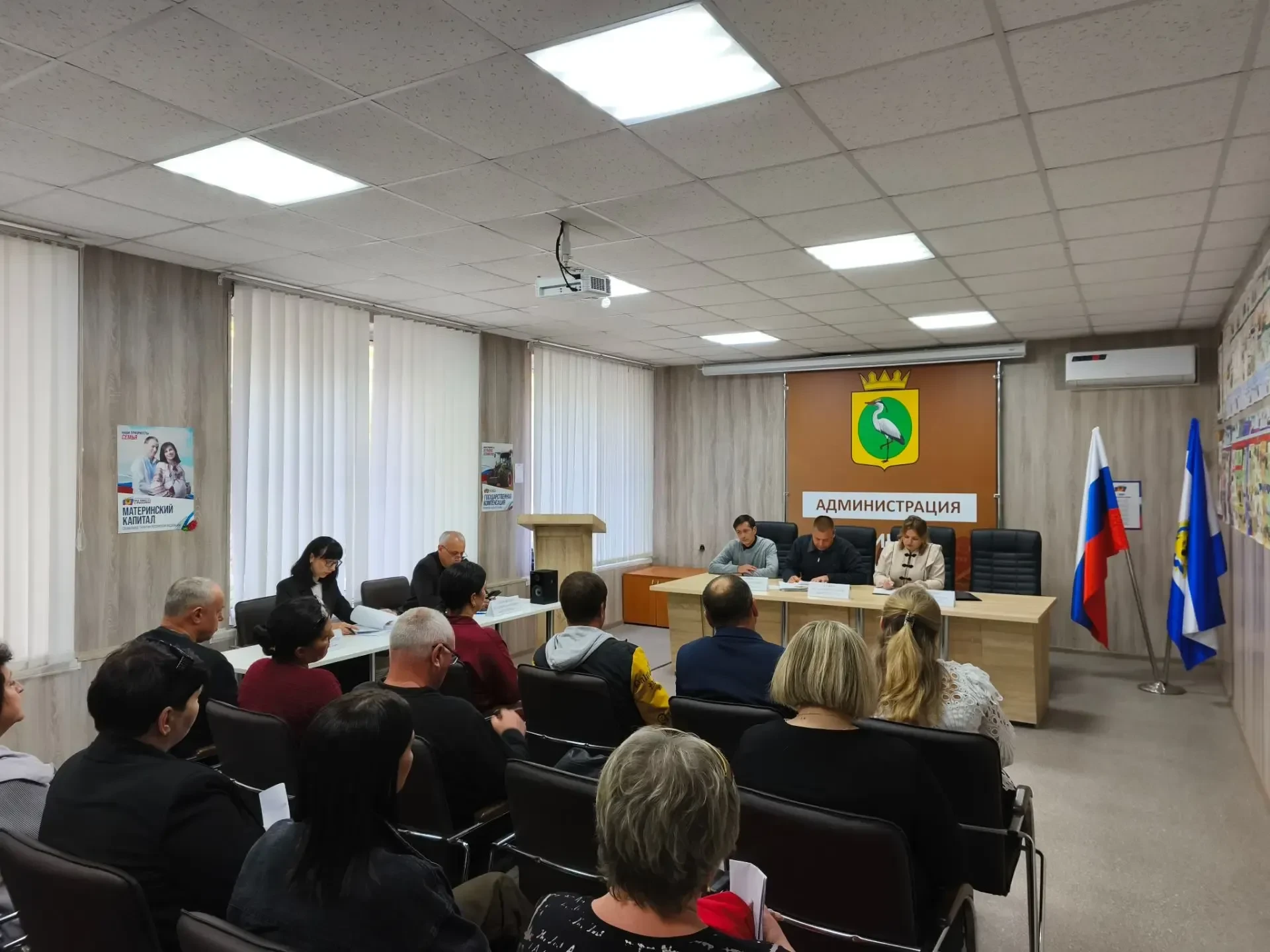 В Чаплинском муниципальном округе состоялись публичные слушания