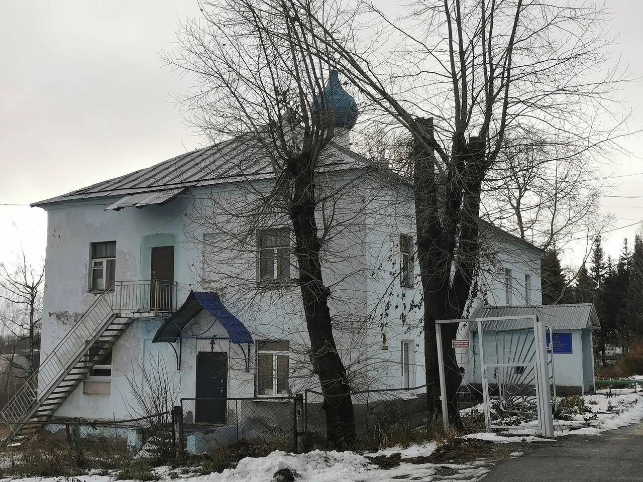 Присылайте Ваши фото в "Предложить пост"