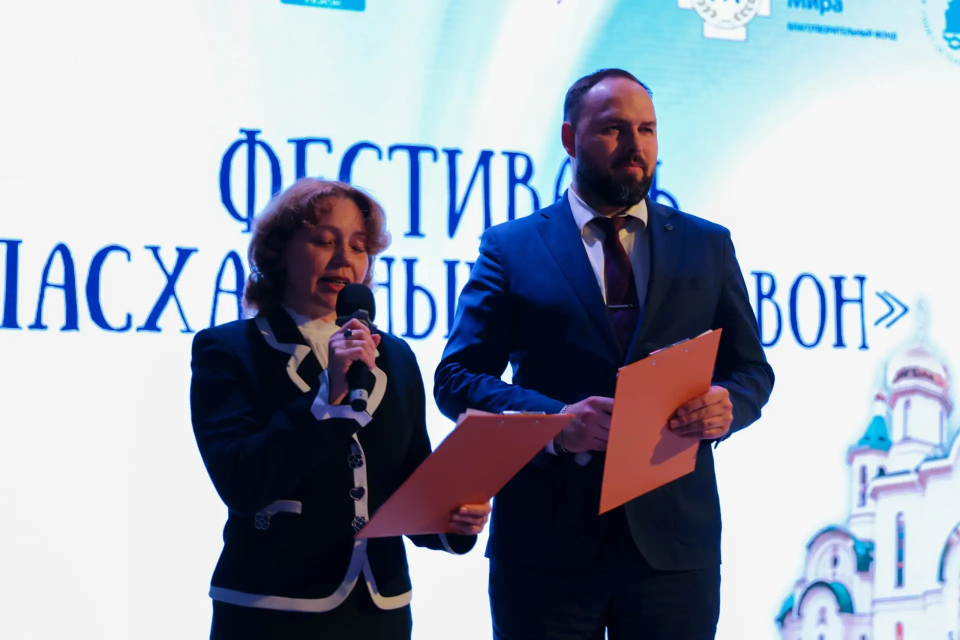 📌 Альбом с фотографиями  «Свет миру»: диалог о нравственности, воспитании и духовности в ИТШ №777 🕊 
