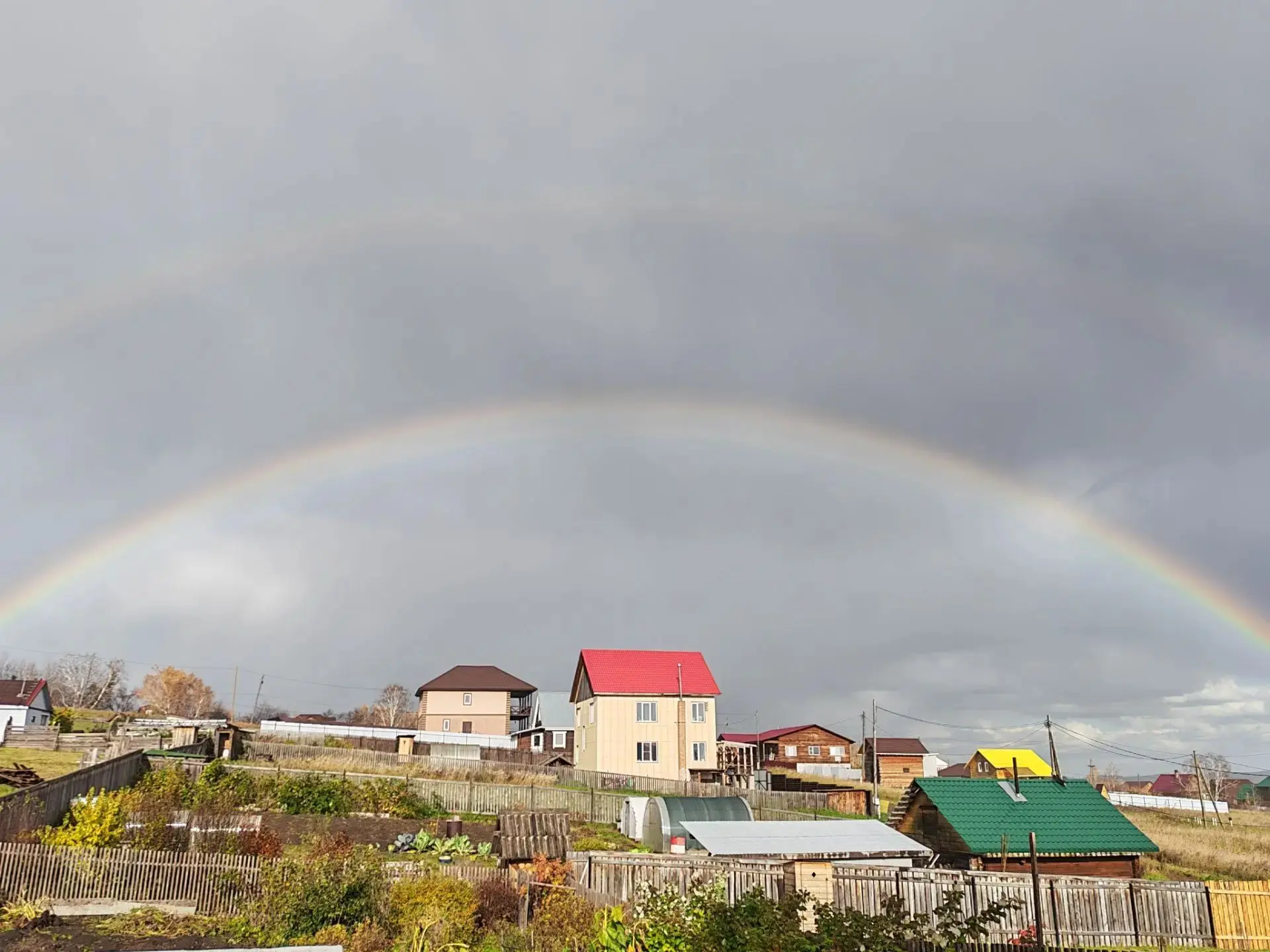 Мы не поняли, откуда дождь