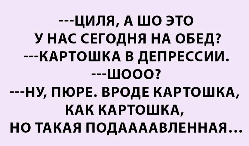 Ежик