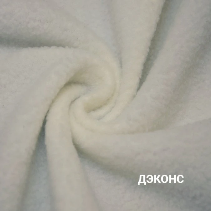 ✏️ Искусственный Мех | Ткани | ДЭКОНС: Молочный флис для детского текстиля, мягких игрушек, карнавал