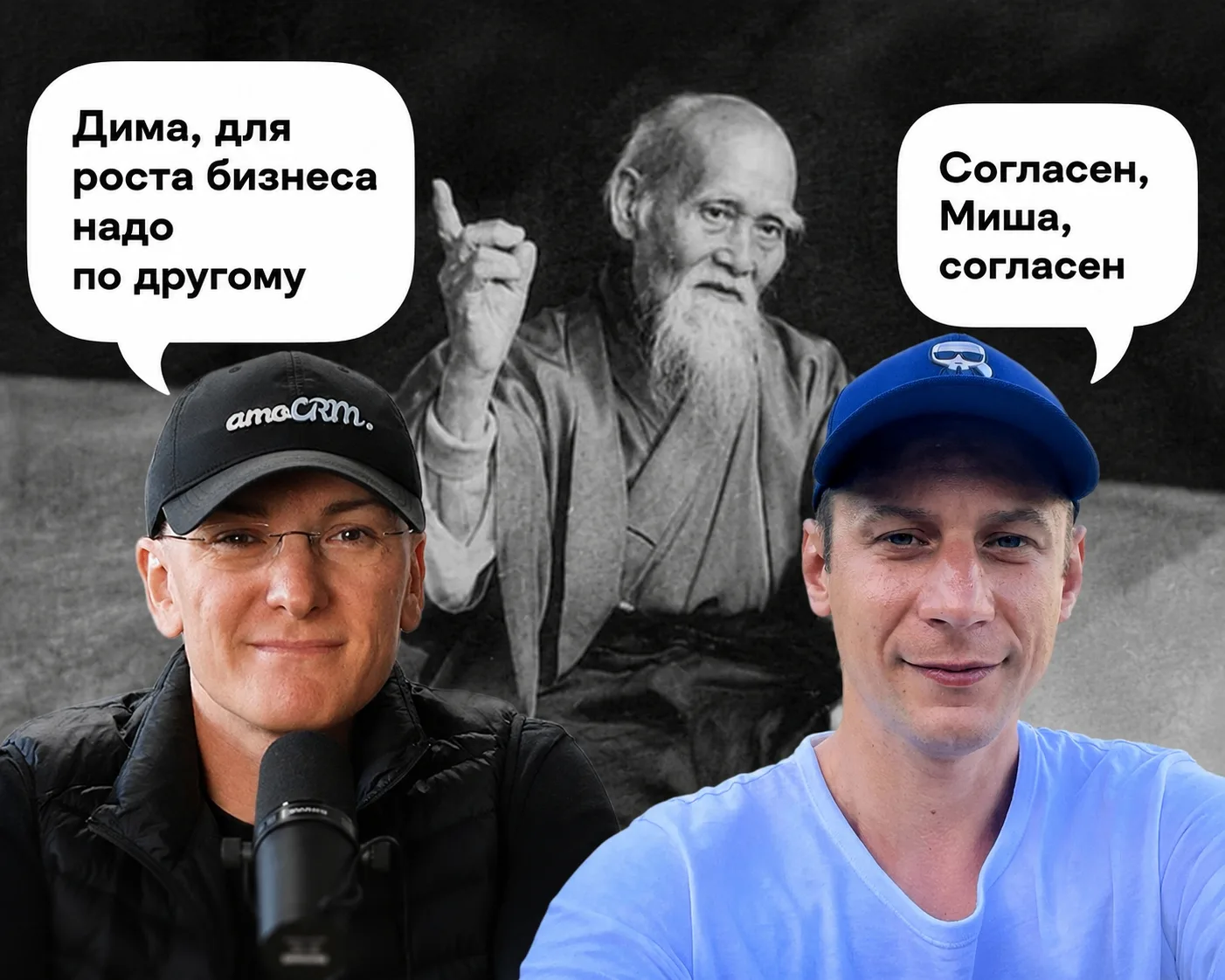 ✅ Ошибка 99 из 100 предпринимателей. И моя тоже.