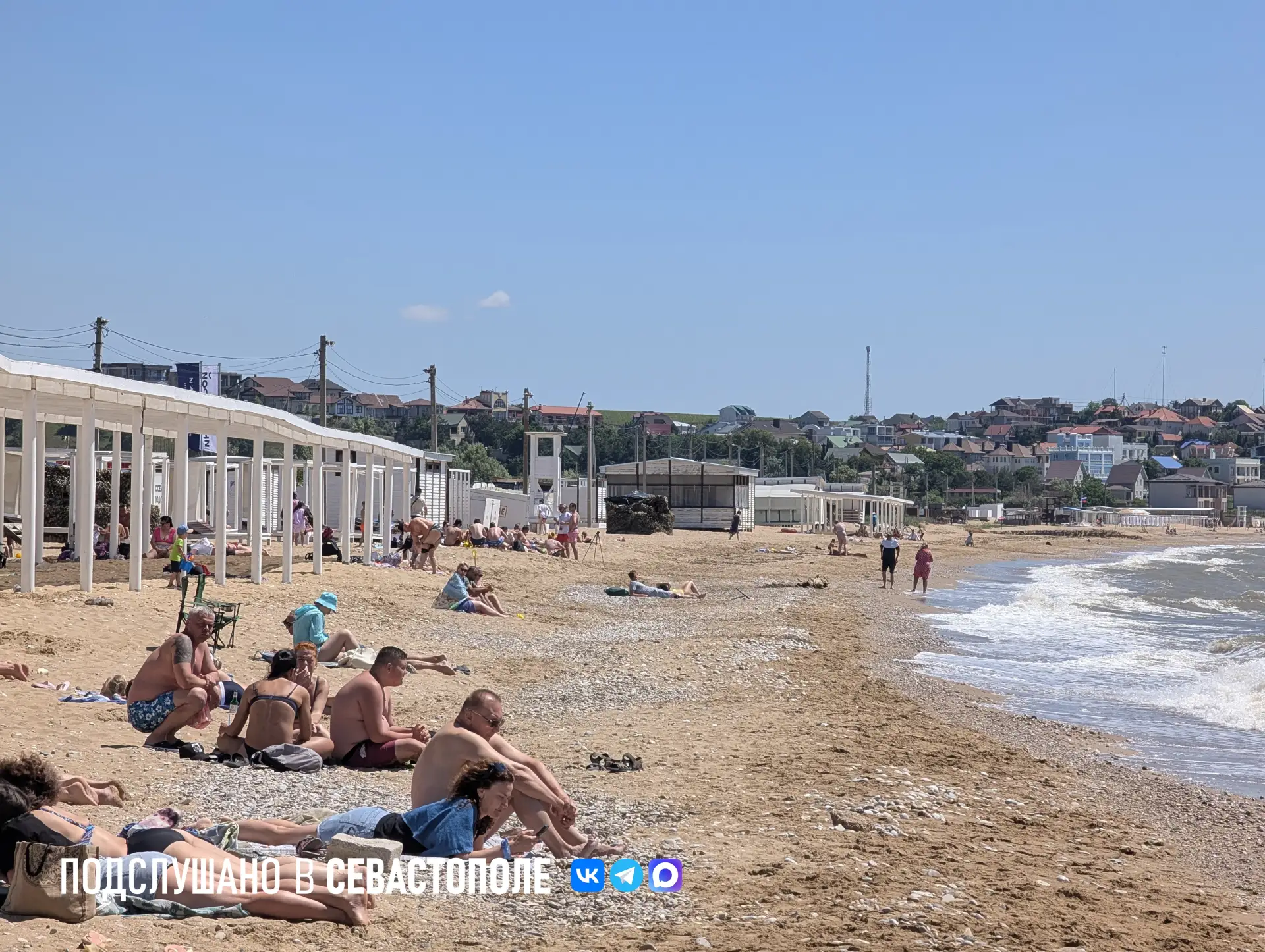 🏖 Сегодня на пляже в Орловке. За день до официального сезона. Море холодное, людей немного, все заг