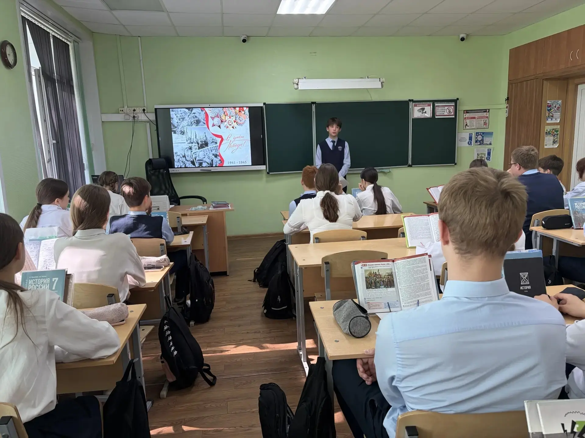 ✨ В 7-х классах прошли уроки памяти, посвящённые ветеранам Великой Отечественной войны ✨ Сегодня в н