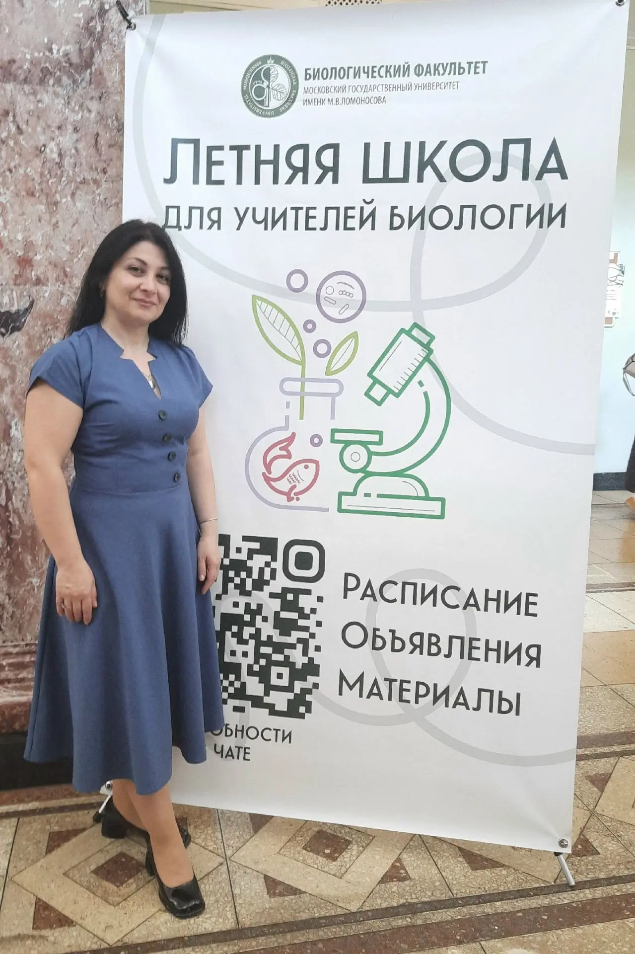 Наши педагоги - настоящие профессионалы!