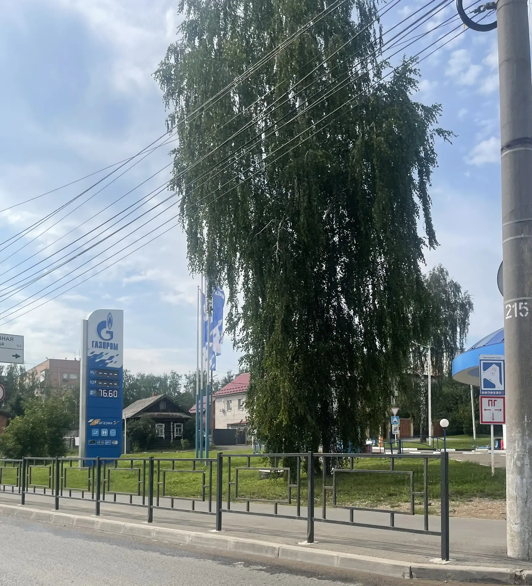 Газпром на Ленина пусто