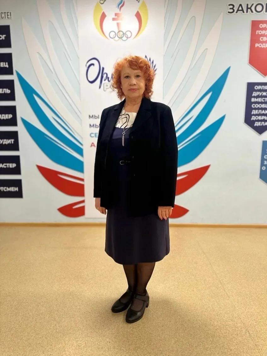 ✨ ПроДеньРождения ✨

Сегодня поздравляем Людмилу Евгеньевну с Днём рождения 🎉

Ваша доброта, чуткос