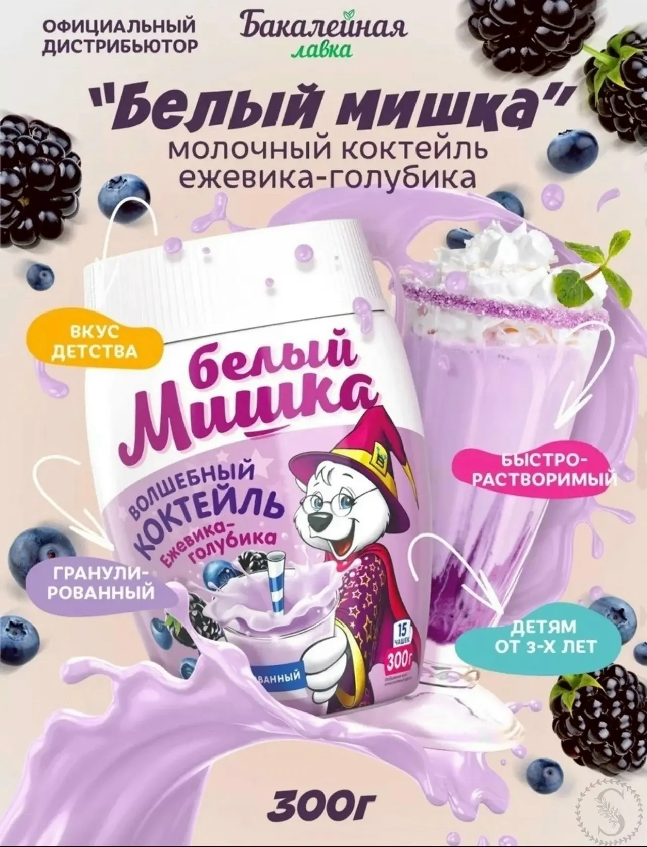https://vk.com/photo-184814919_492902930