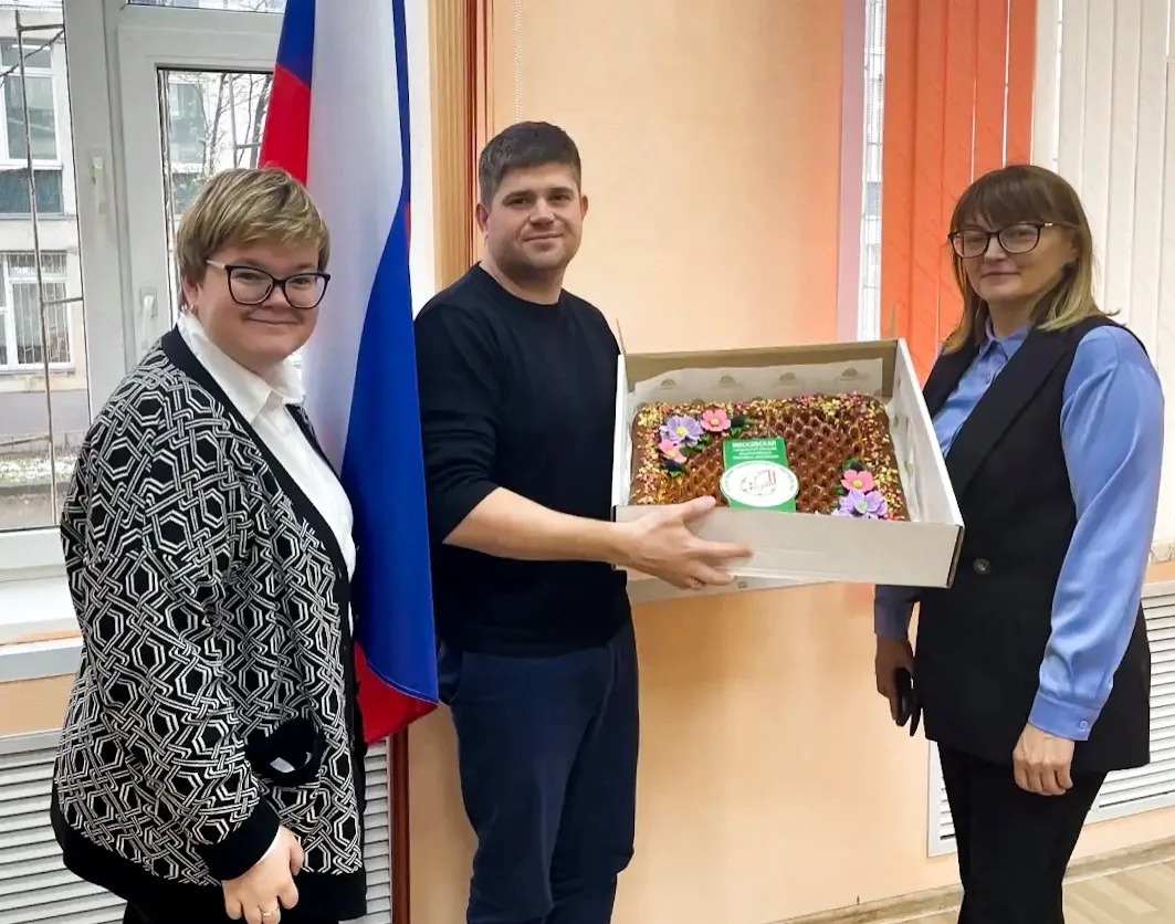 НАША ШКОЛА — ТЕРРИТОРИЯ СОЦИАЛЬНОГО ПАРТНЁРСТВА!🤝🏼  Первичная профсоюзная организация нашей школы уд