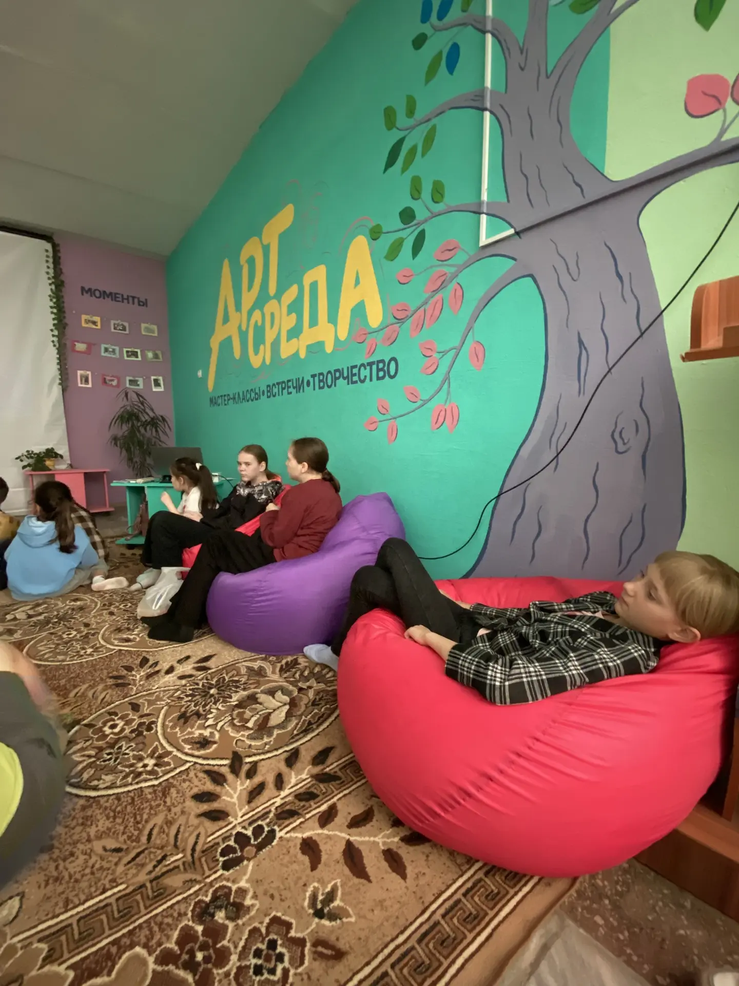 🌟 Сегодня Дворец творчества в пространстве «AРТ-Среда» открыл двери для юных любителей кино 🎉, при