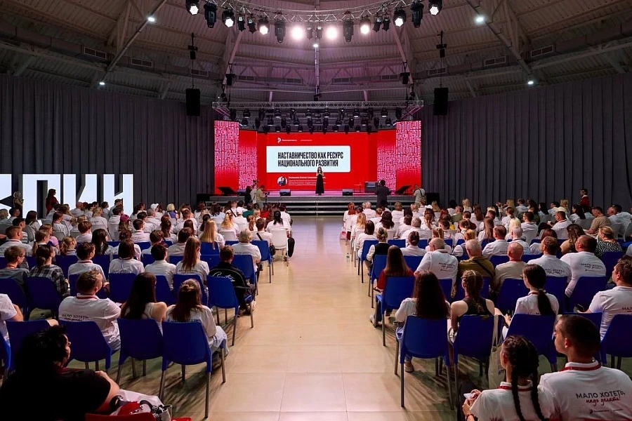Наставники из ЛНР представляют республику на всероссийском конкурсе в Волгоградской области

Предста