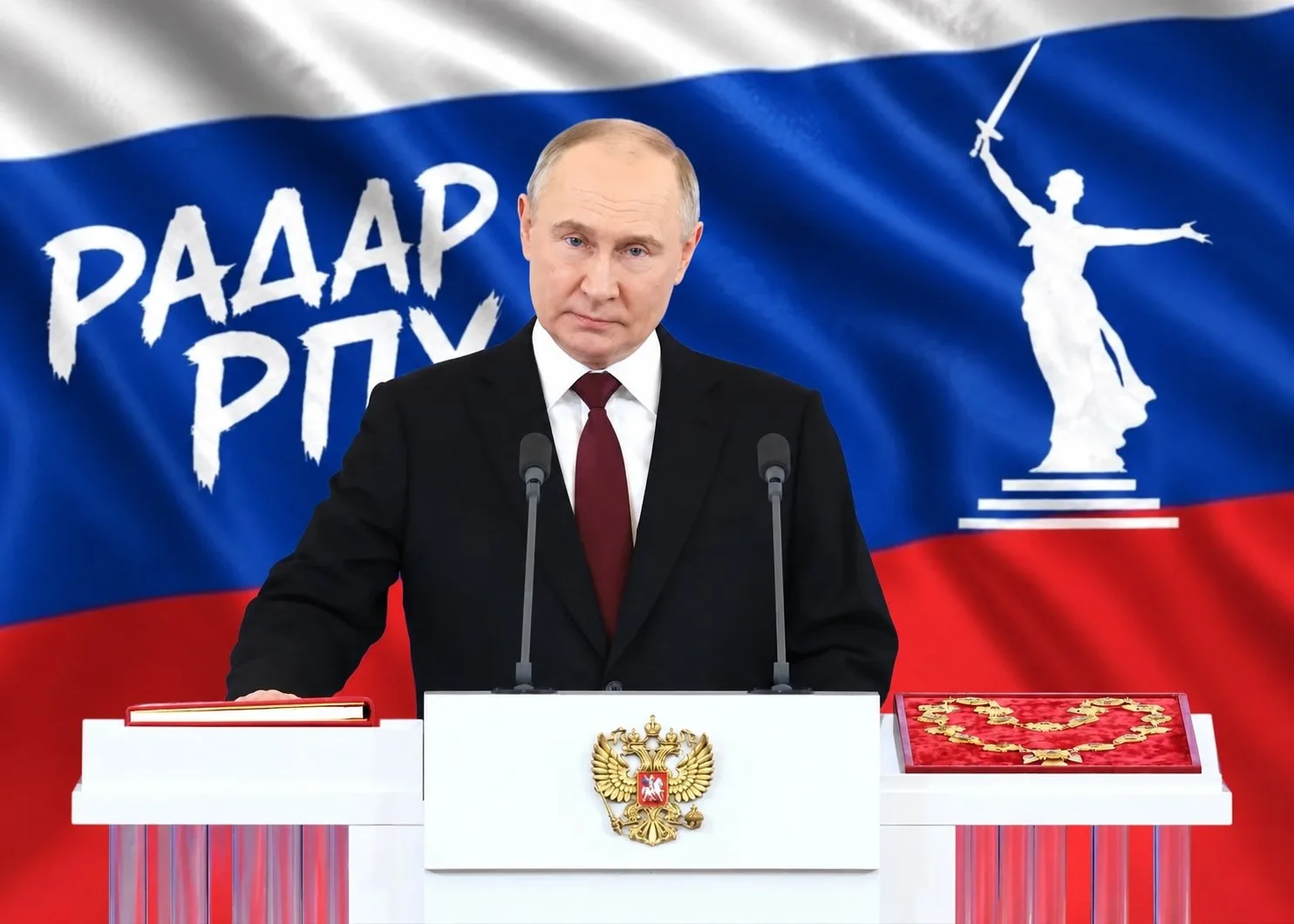 🇷🇺 Сегодня отмечает свой день рождения Президент нашей страны Владимир… — публикация канала «Радар РПУ • БПЛА»