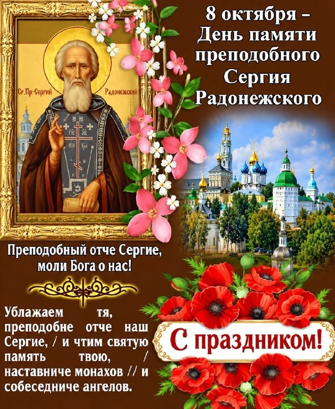 Открытки: подписаться ❤️