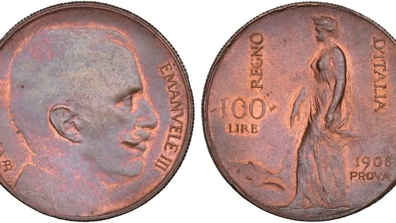 В 2026 году на аукционе Cambi & Crippa Numismatica продали редкий лот — пробную монету ...