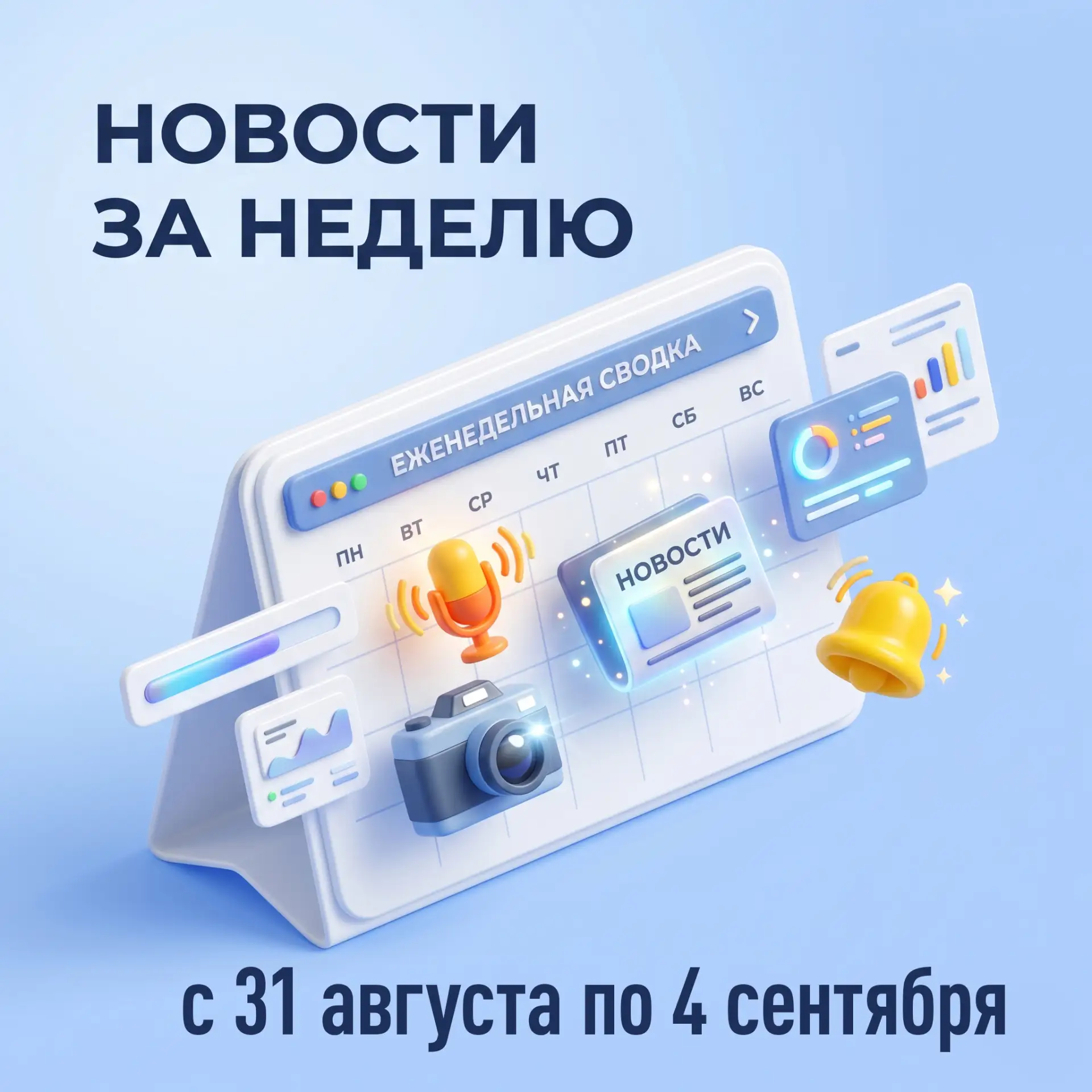 🔷 Возврат госпошлины обсудят на вебинаре с налогоплательщиками