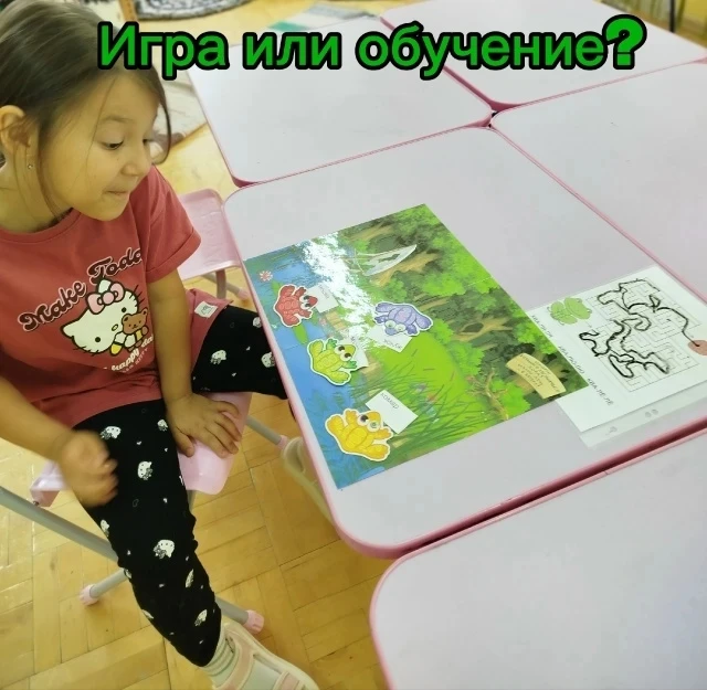 ⁉️Почему настольные игры — это гораздо больше, чем просто развлечение