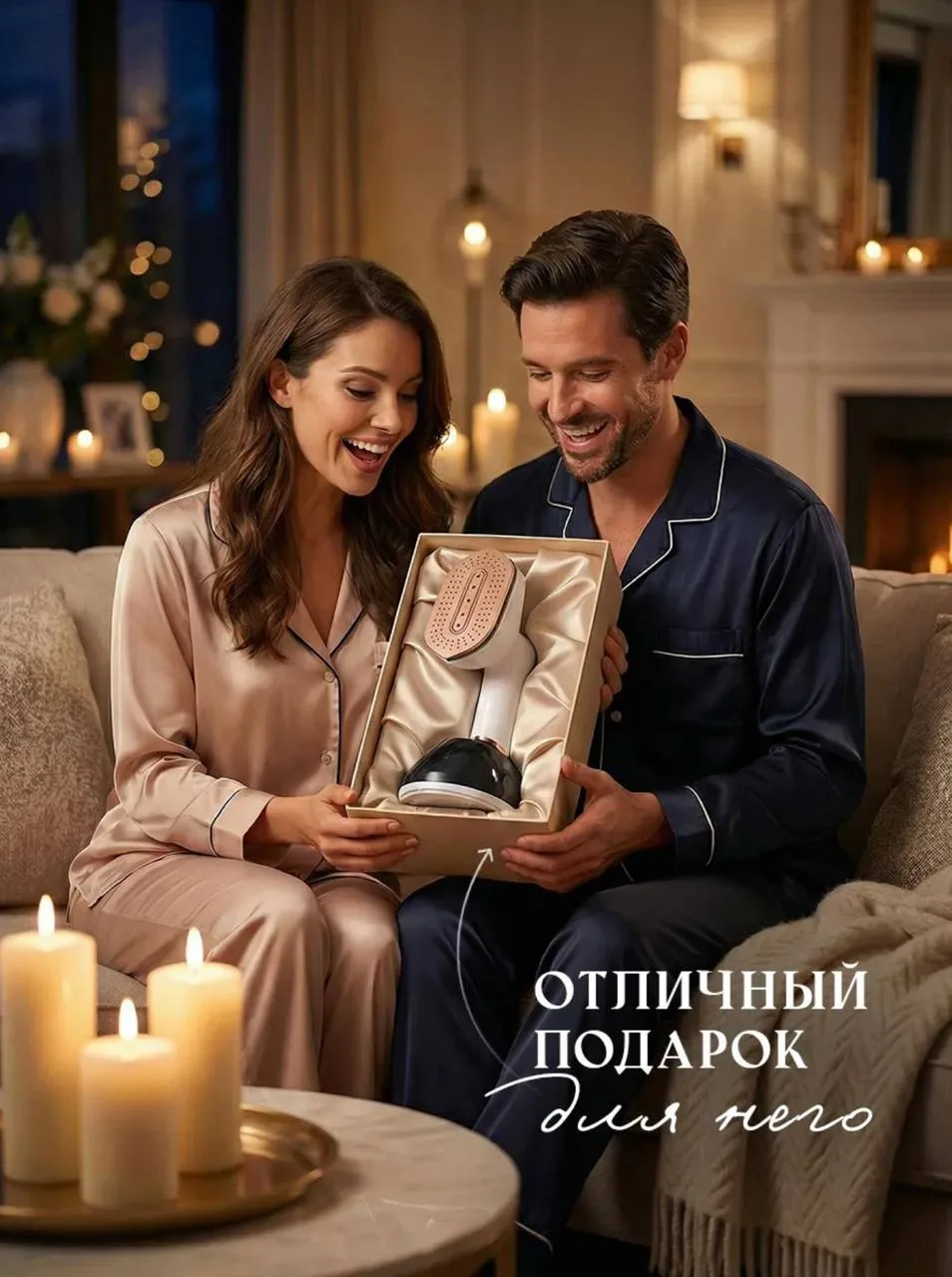 Изображение 2 к публикации «Автостопом по Wildberries / Ozon»