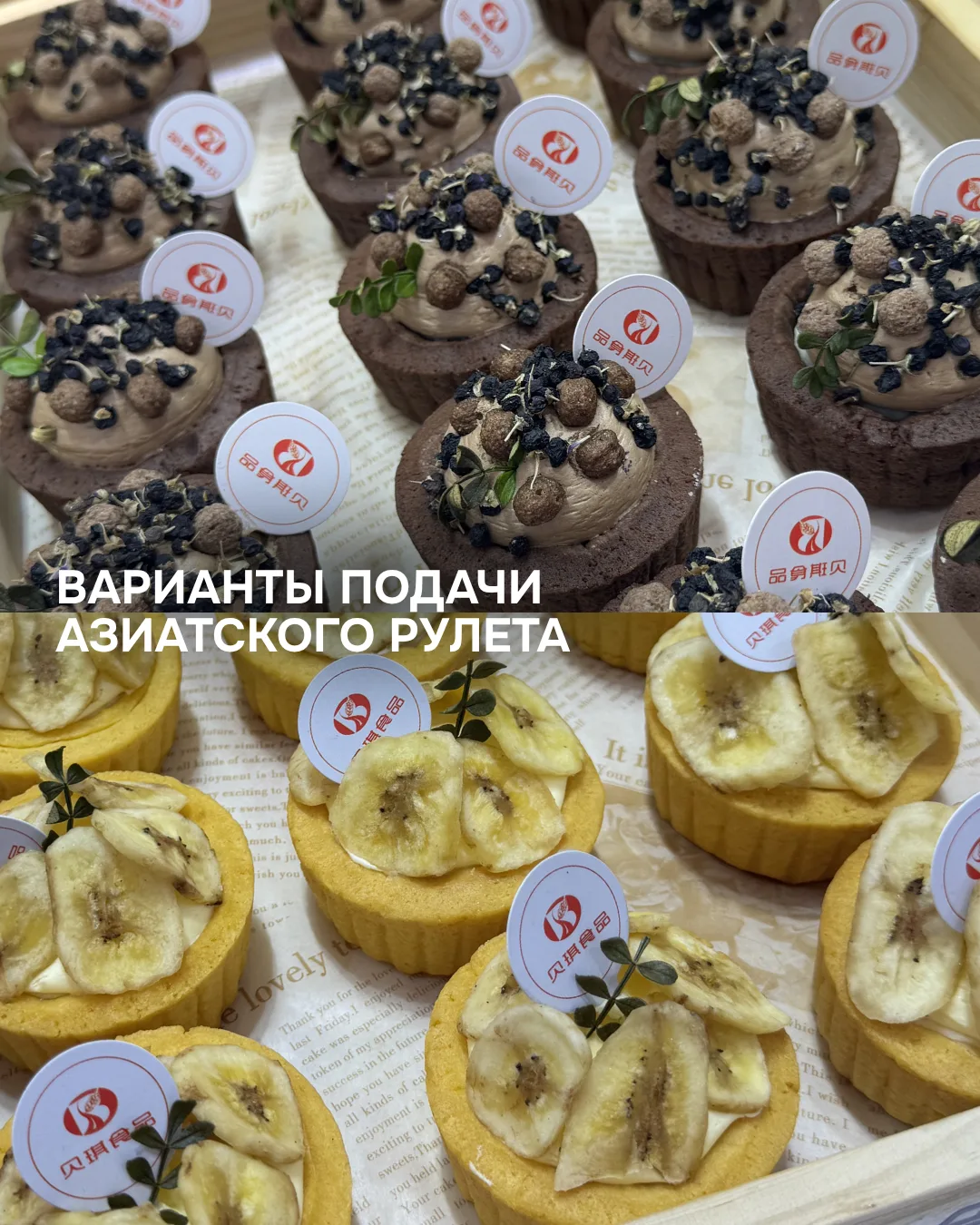 А ЭТОТ ТРЕНД УДИВИЛ НАС БОЛЬШЕ ВСЕГО 🙌🏼